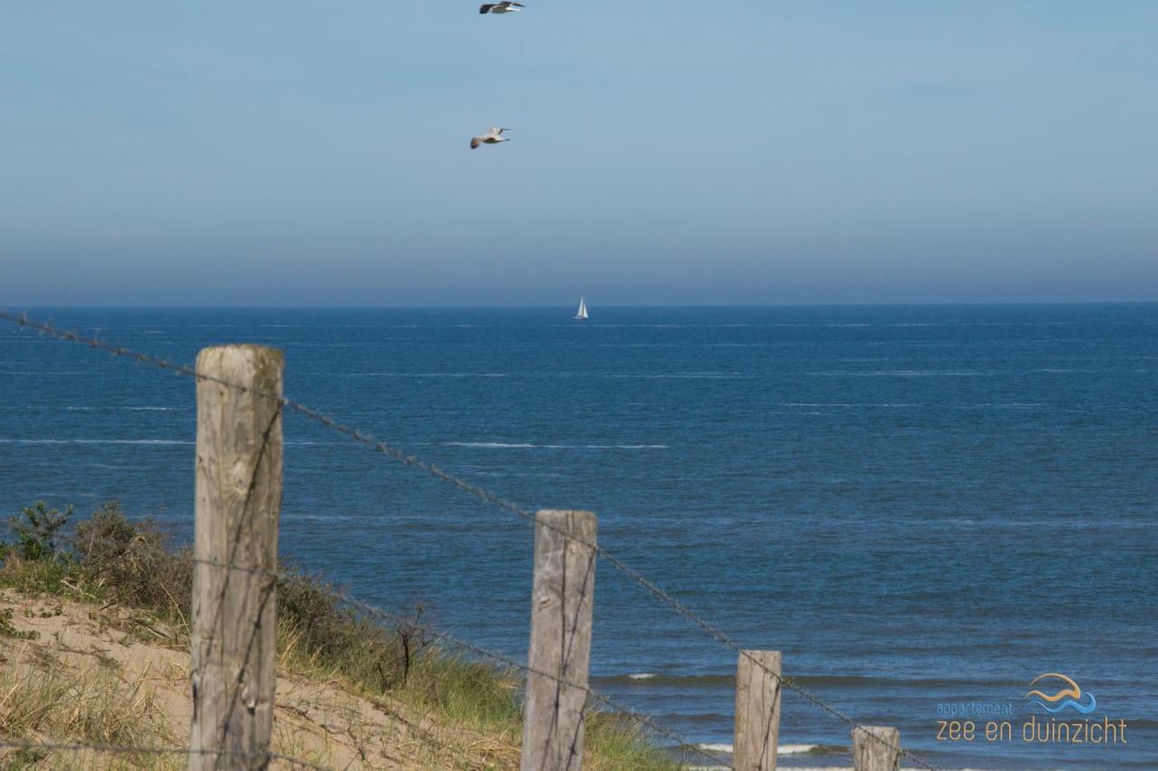 Appartement Zee En Duinzicht 84 Katwijk aan Zee Exteriér fotografie