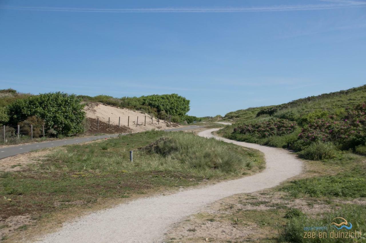 Appartement Zee En Duinzicht 84 Katwijk aan Zee Exteriér fotografie