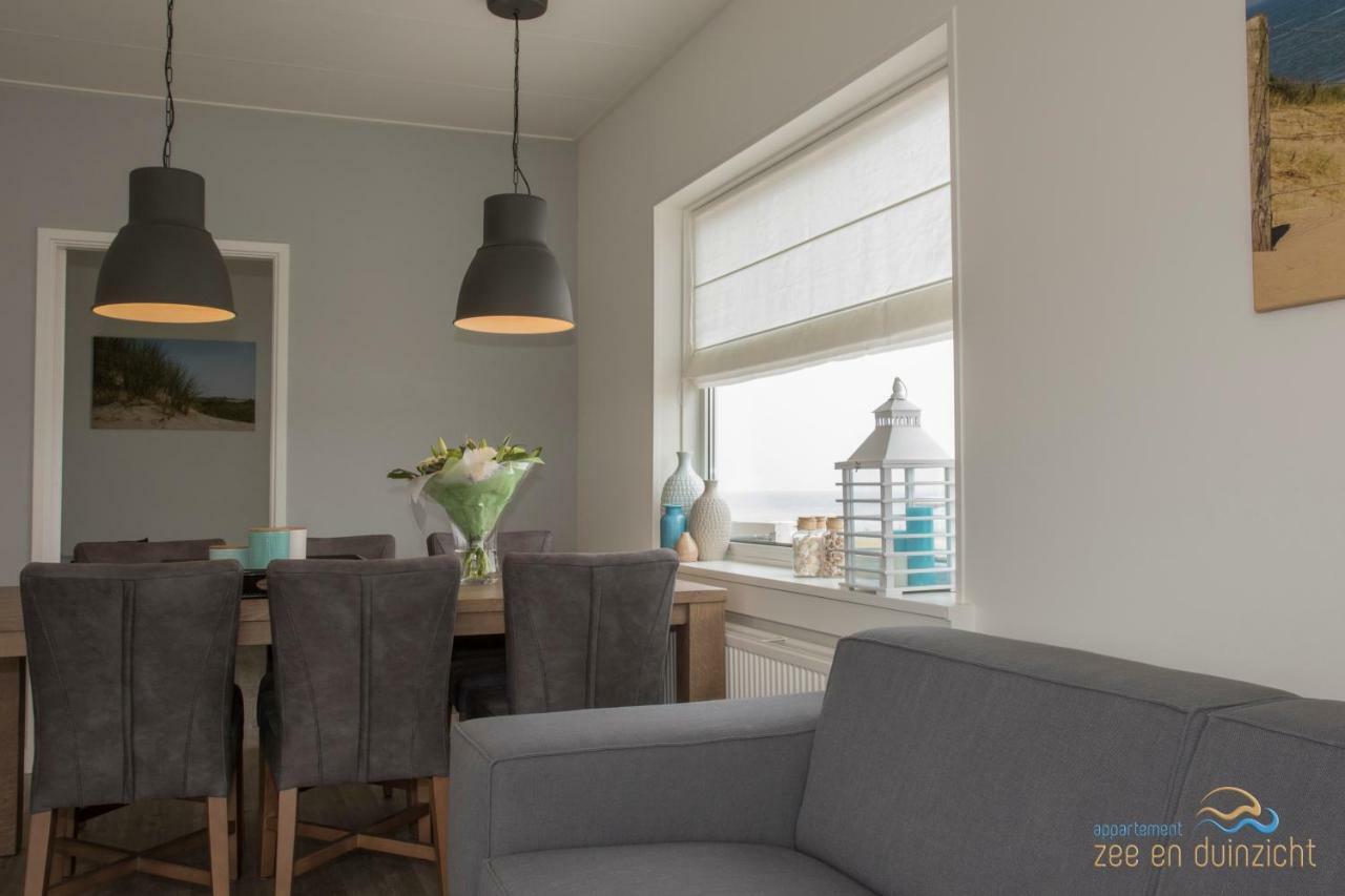Appartement Zee En Duinzicht 84 Katwijk aan Zee Exteriér fotografie